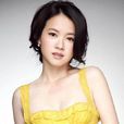曾寶儀 曾寶儀