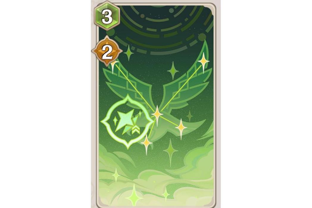 正理(遊戲《原神》七聖召喚中的裝備牌) 正理(遊戲《原神》七聖召喚中的裝備牌)