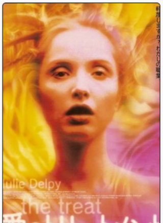 朱莉·德爾佩(JULIE DELPY) 朱莉·德爾佩(JULIE DELPY)
