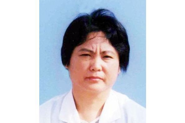 袁榮花 袁榮花