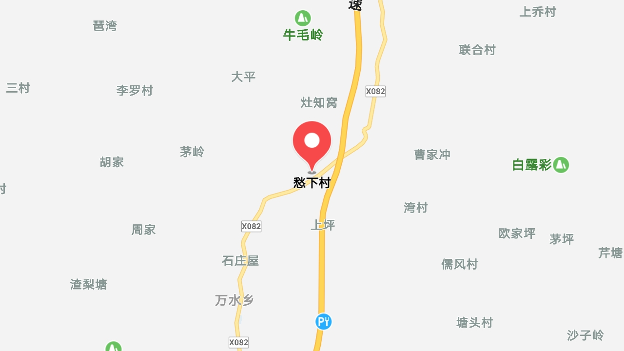 地圖信息