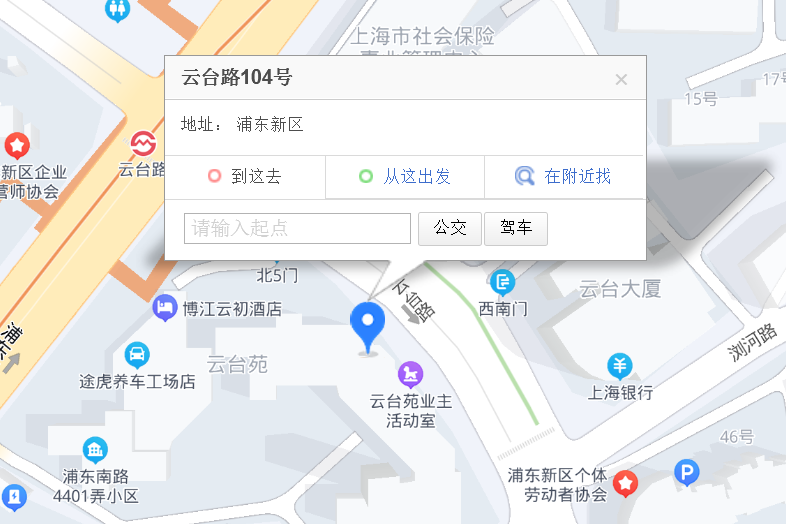 雲台路104號 雲台路104號
