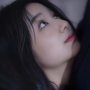 他似青山 他似青山