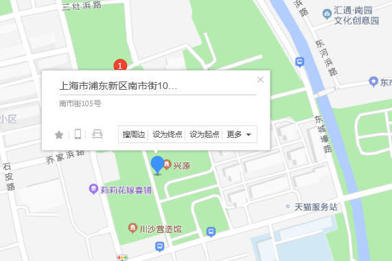 南市街105號