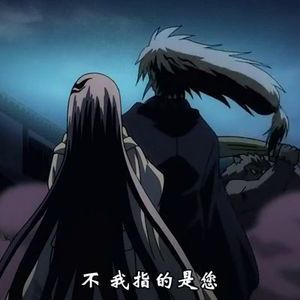雪麗 雪麗