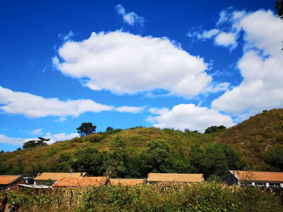 大山咀 大山咀