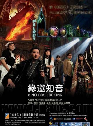 黎明 黎明