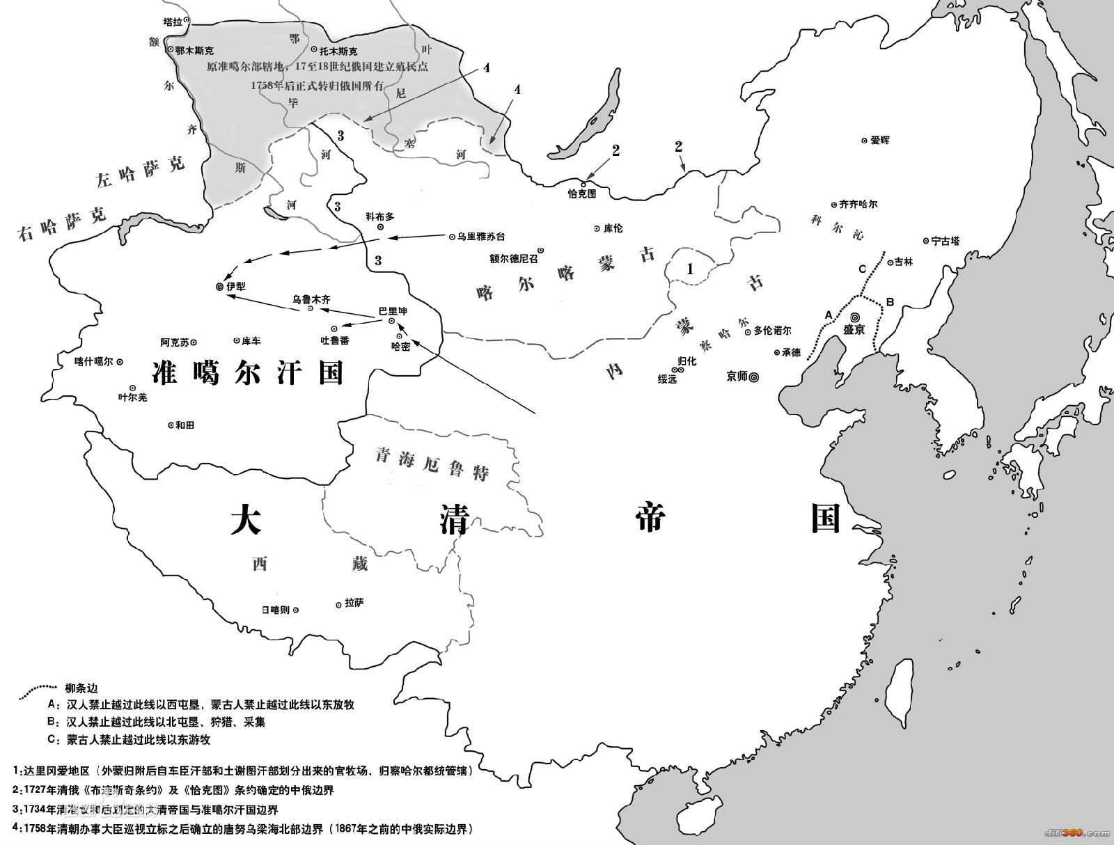 清朝行政區劃