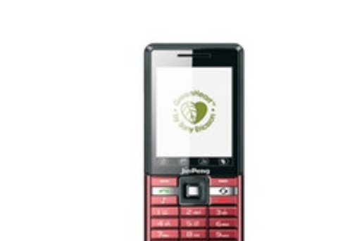 金鵬 S8108 金鵬 S8108