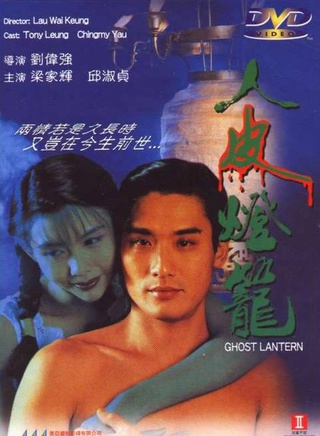 邱淑貞 邱淑貞