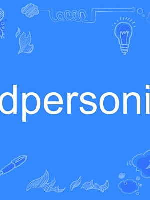 adpersonin adpersonin