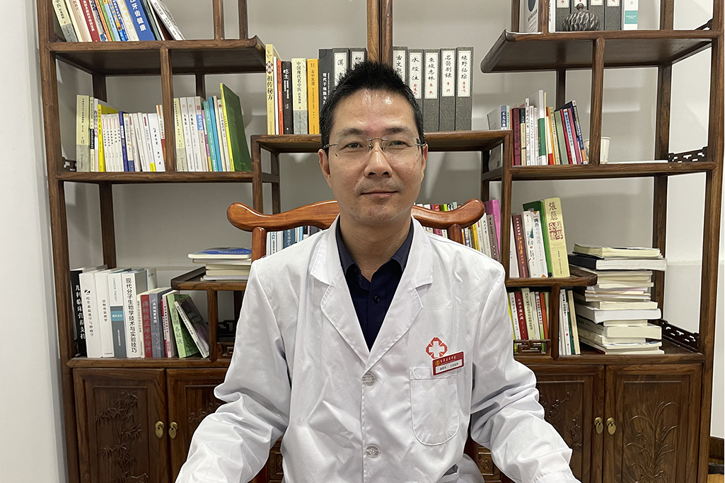 楊曉東(金水百草薈萃執業醫師) 楊曉東(金水百草薈萃執業醫師)