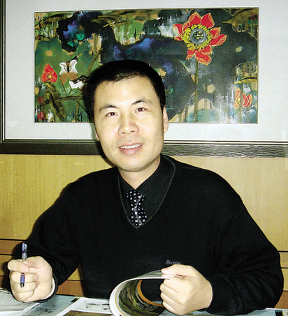 蔣頻 蔣頻
