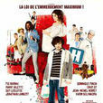墨菲定理(法國2009年芳妮·瓦萊特主演電影) 墨菲定理(法國2009年芳妮·瓦萊特主演電影)
