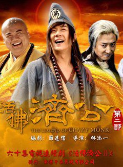 穆婷婷 穆婷婷