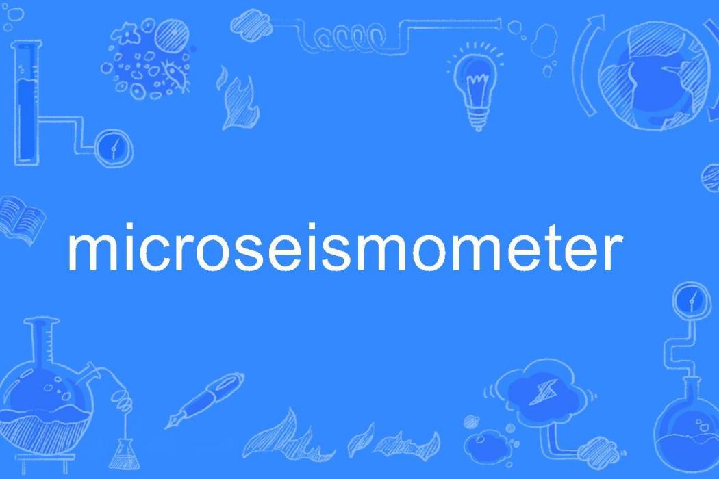microseismometer