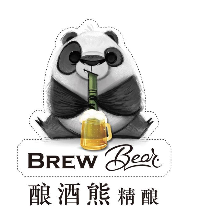 釀酒熊精釀 釀酒熊精釀