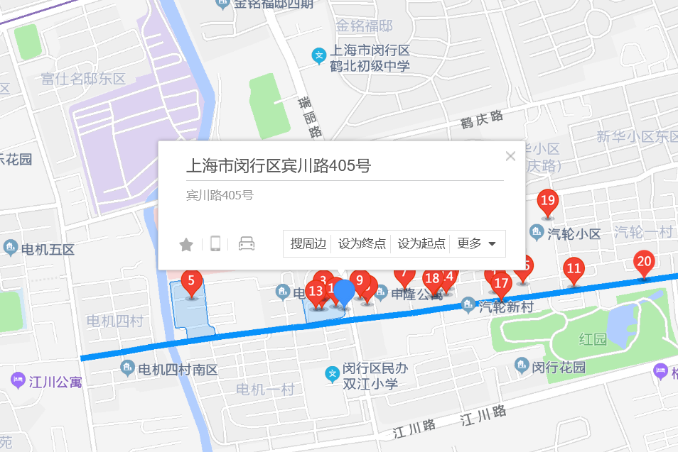 賓川路405號 賓川路405號