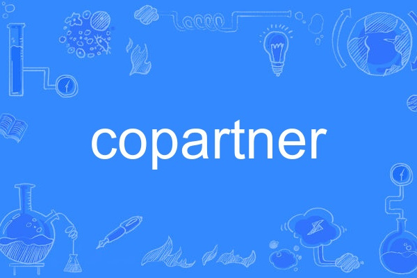 copartner copartner