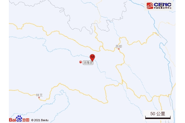 4·2洛隆地震 4·2洛隆地震