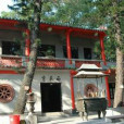 西岩寺(廣東台山西岩寺) 西岩寺(廣東台山西岩寺)