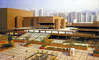 剛剛落成的沙田大會堂(1987年)