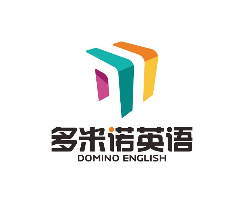 多米諾英語 多米諾英語