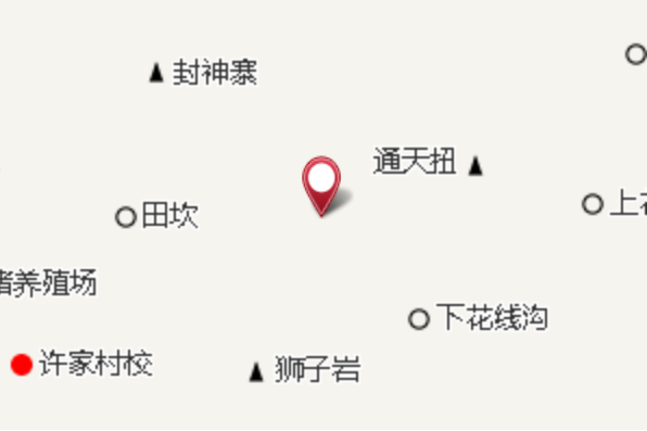 貓兒麼 貓兒麼
