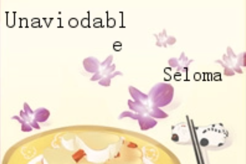 Unaviodable Unaviodable