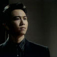 齊浩男 齊浩男