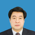 鄧寧(黑龍江省大慶市人民防空辦公室主任) 鄧寧(黑龍江省大慶市人民防空辦公室主任)
