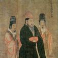 楊廣(煬皇帝)