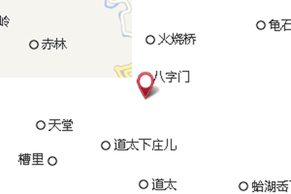道太垟頭 道太垟頭