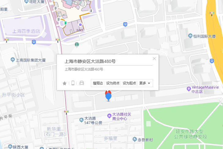 大沽路480號 大沽路480號