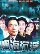 關曉彤