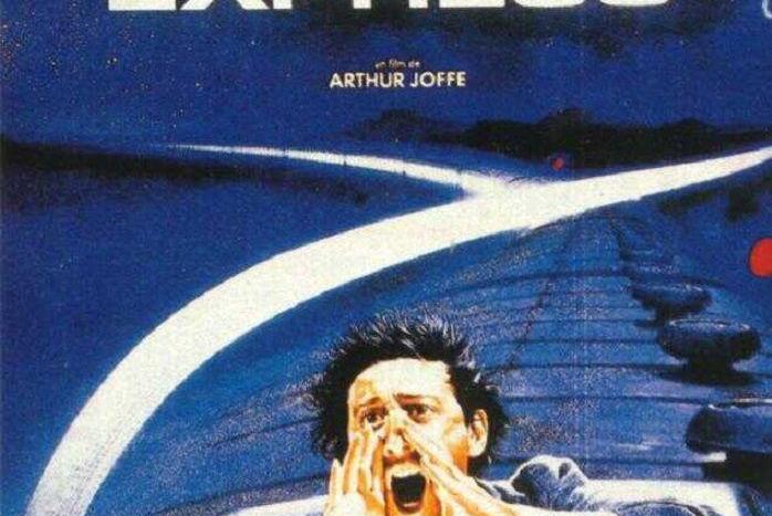 夢幻列車(1990年加拿大、法國電影) 夢幻列車(1990年加拿大、法國電影)