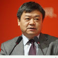 李湘寧(工業和信息化部電信管理局副局長) 李湘寧(工業和信息化部電信管理局副局長)