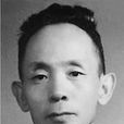 喬鐘靈 喬鐘靈