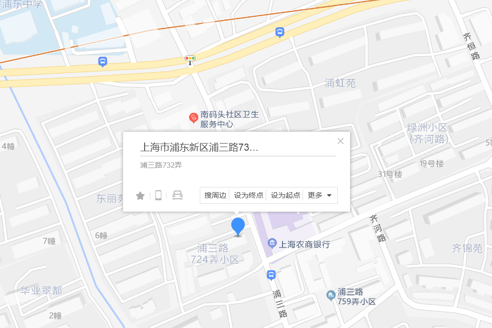 浦三路732弄 浦三路732弄