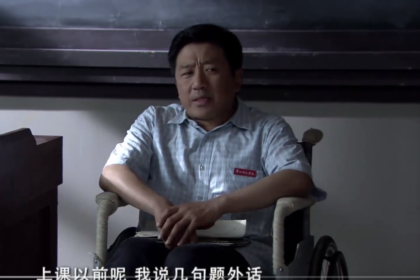 李闊(年代情感劇《雪花那個飄》中的角色) 李闊(年代情感劇《雪花那個飄》中的角色)