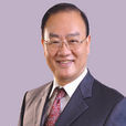 徐國士 徐國士