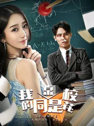 孫振鵬(中國內地男演員) 孫振鵬(中國內地男演員)