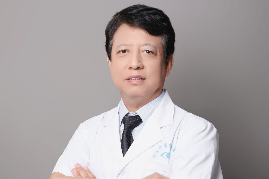 周明(大連華廈眼科醫院醫生) 周明(大連華廈眼科醫院醫生)