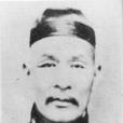 錫尼喇嘛 錫尼喇嘛