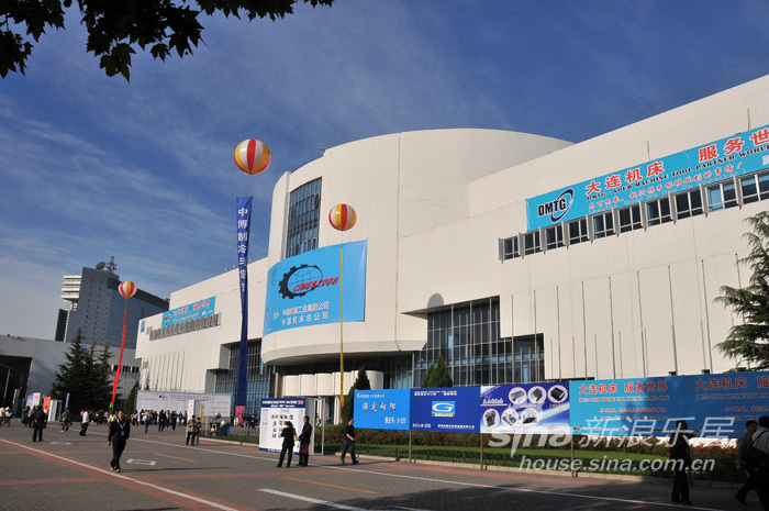 中國國際消費電子展會
