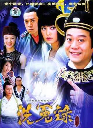 鐘衛華 鐘衛華