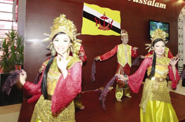 汶萊馬來族舞蹈