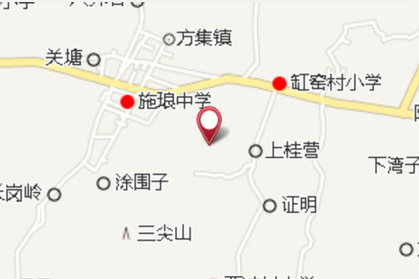 老鴰衝口 老鴰衝口