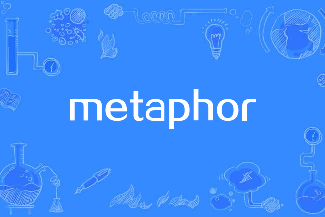 metaphor(少女病演唱的歌曲) metaphor(少女病演唱的歌曲)