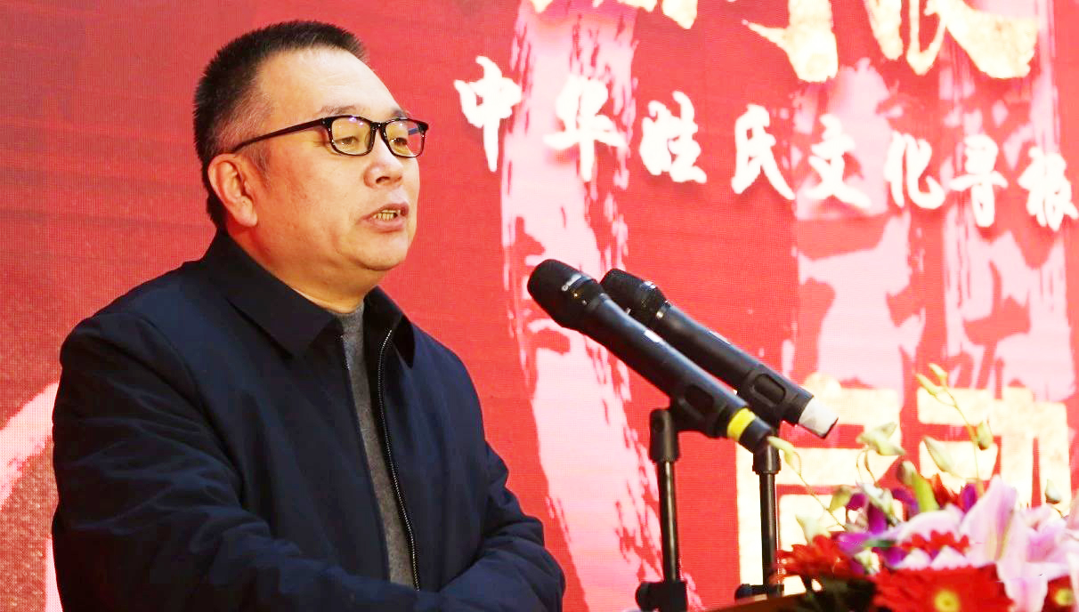 中國東方研究會·姓氏文化委員會會長楊立龍為活動致辭